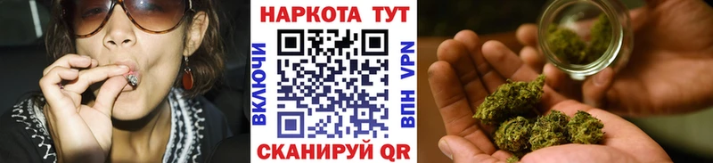 Как найти закладки Белоярский АМФЕТАМИН  Кодеин  Бутират  Меф  Кокаин  Каннабис  СОЛЬ 