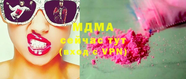 каннабис Нея