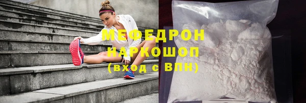 apvp Бабаево