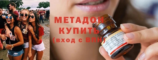 Альфа ПВП Нефтекумск