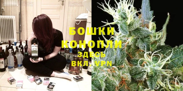 круглые Нефтегорск