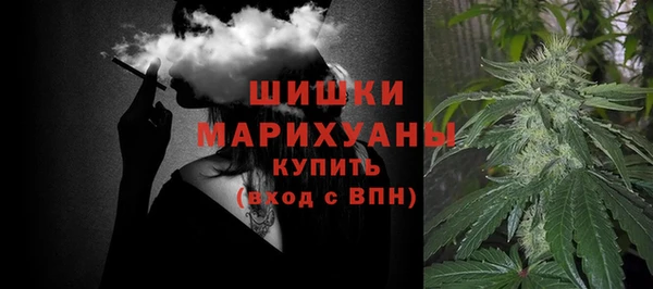 Альфа ПВП Нефтекумск