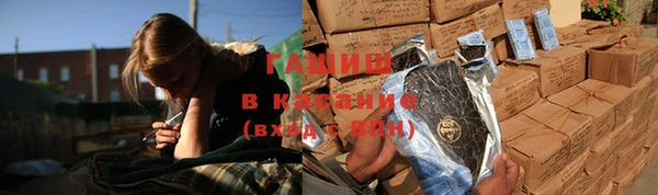 круглые Нефтегорск