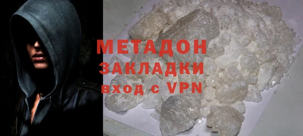кокс Наволоки