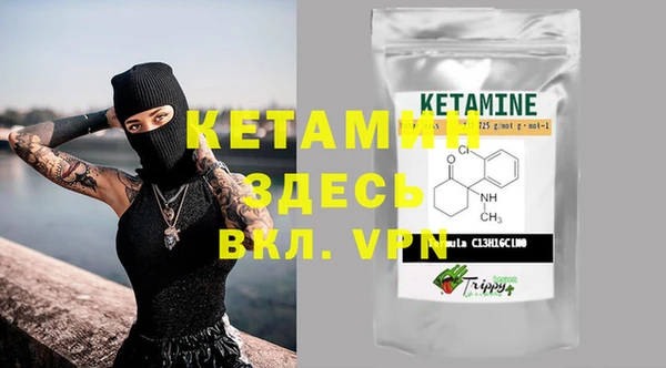каннабис Нея