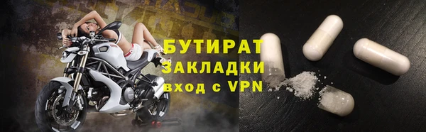 кокс Наволоки