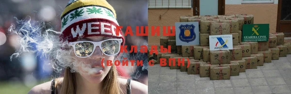кокс Наволоки