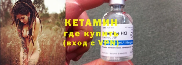 круглые Нефтегорск