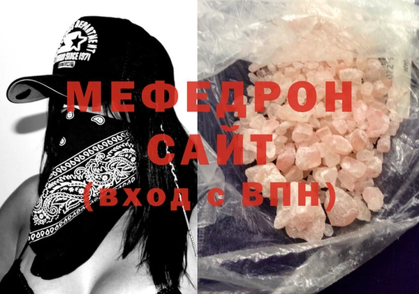 кокс Наволоки