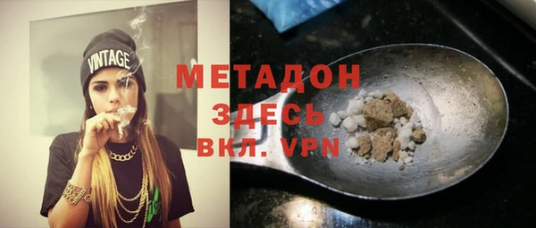 кокс Наволоки