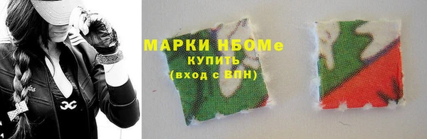 гидропоника Козловка