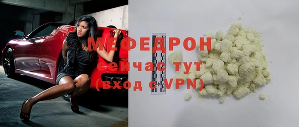 круглые Нефтегорск