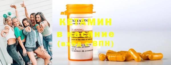mdma Михайлов