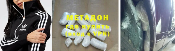 кокс Наволоки