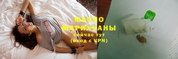 каннабис Нея