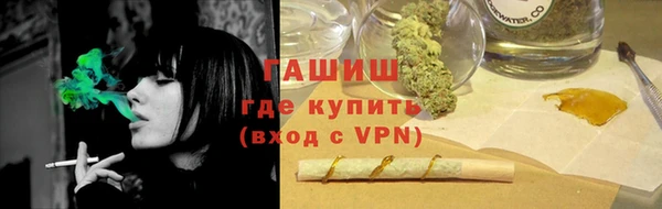 кокс Наволоки