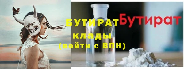 кокс Наволоки