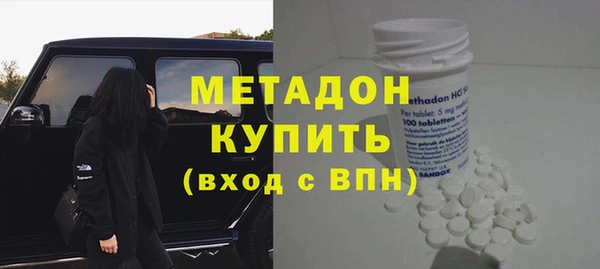 трава Надым