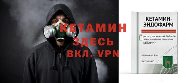 Альфа ПВП Нефтекумск
