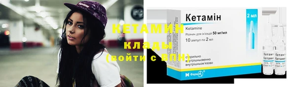 кокс Наволоки