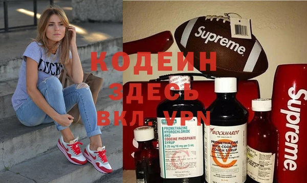 круглые Нефтегорск