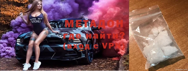 таблы Ахтубинск