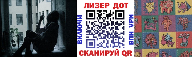 Марки 25I-NBOMe 1,8мг  kraken   Белоярский  даркнет сайт 